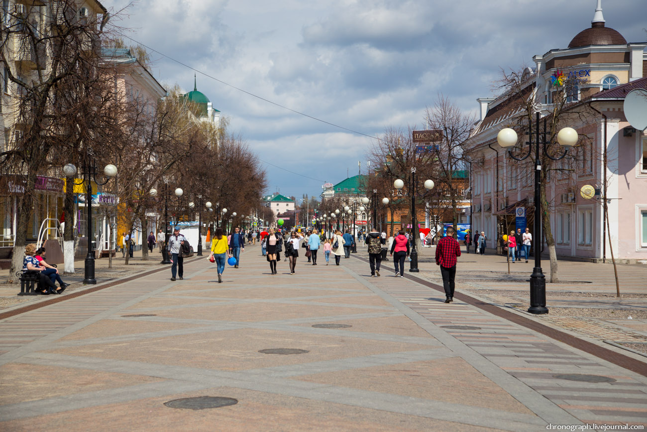 Penza